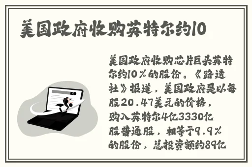 晚上摇床不盖被子打扑克学生