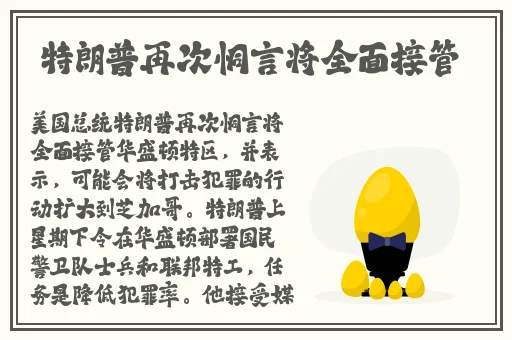 julia中文在线一区二区