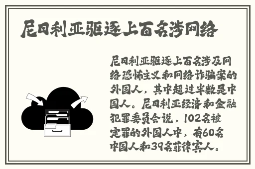 男生压着女生的身体的原因