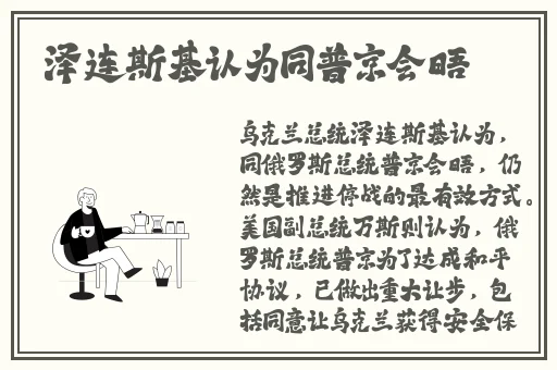 国产黑料不打烊传送门